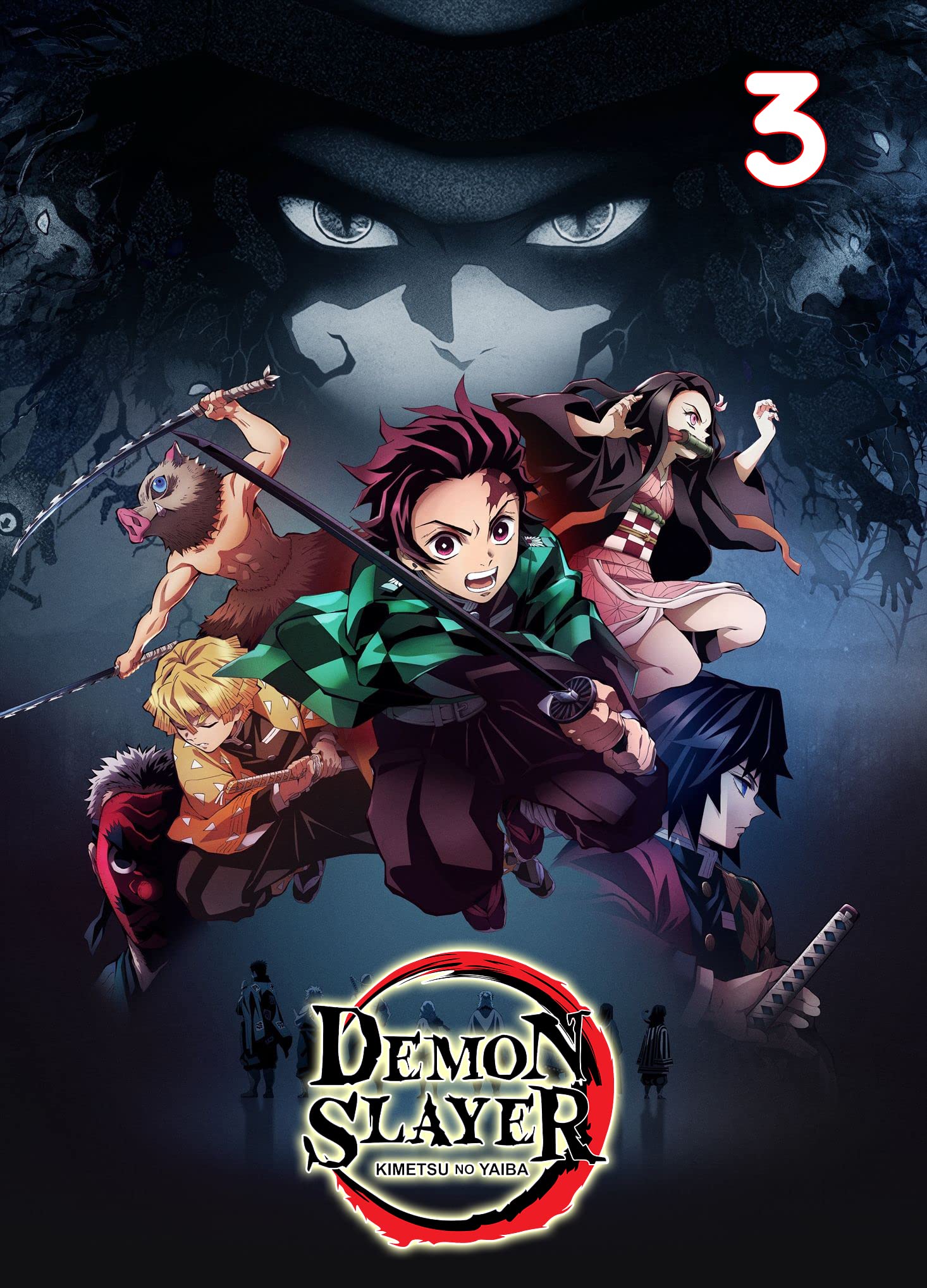 The Special Blade For Killing Demos Vol.3: Hunter & Destroyer: Demon-Slayer (Kindle Edition)
