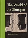 The World of Jia ...
