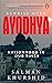 Sunrise over Ayodhya: Nationhood in our times