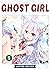 Ghost Girl 1