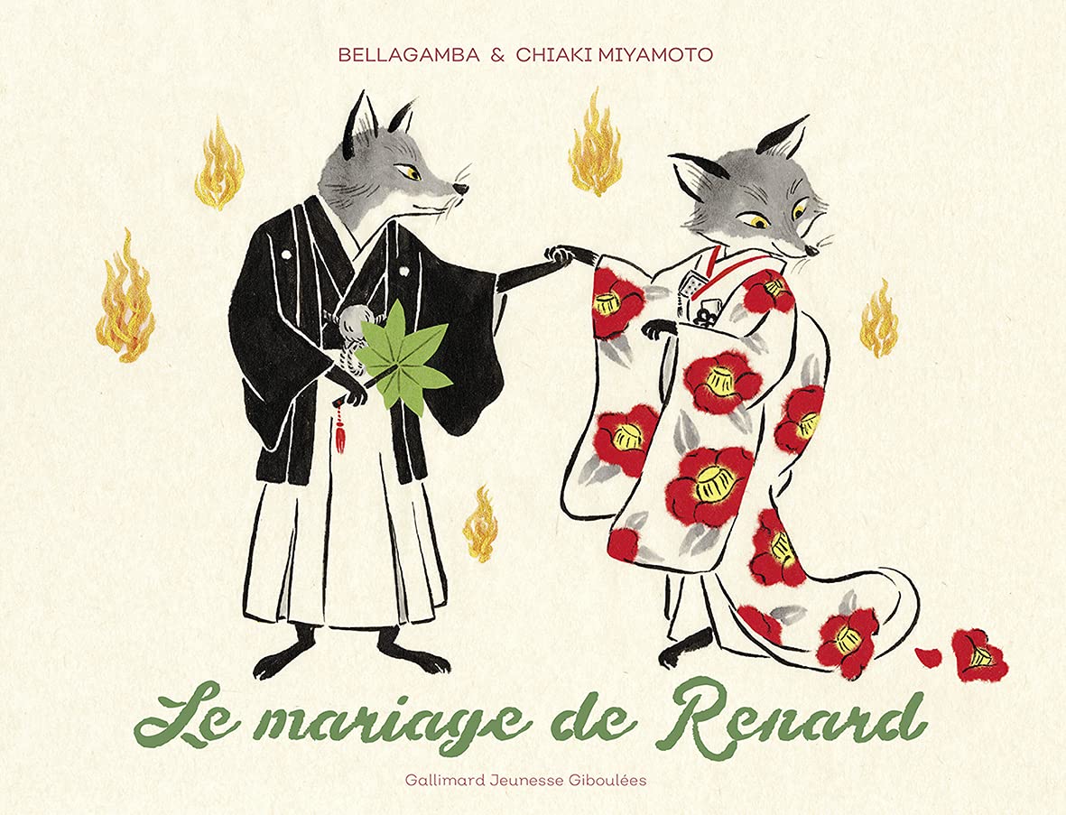 Le mariage de Renard (Paperback)