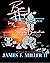 Born Hopeless with all the Answers : Song for a Dying Generation (The Destined, but... series)