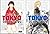Tokyo Revengers Vol. 01 y 02