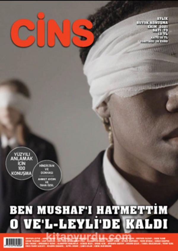 Cins Dergi (Paperback)