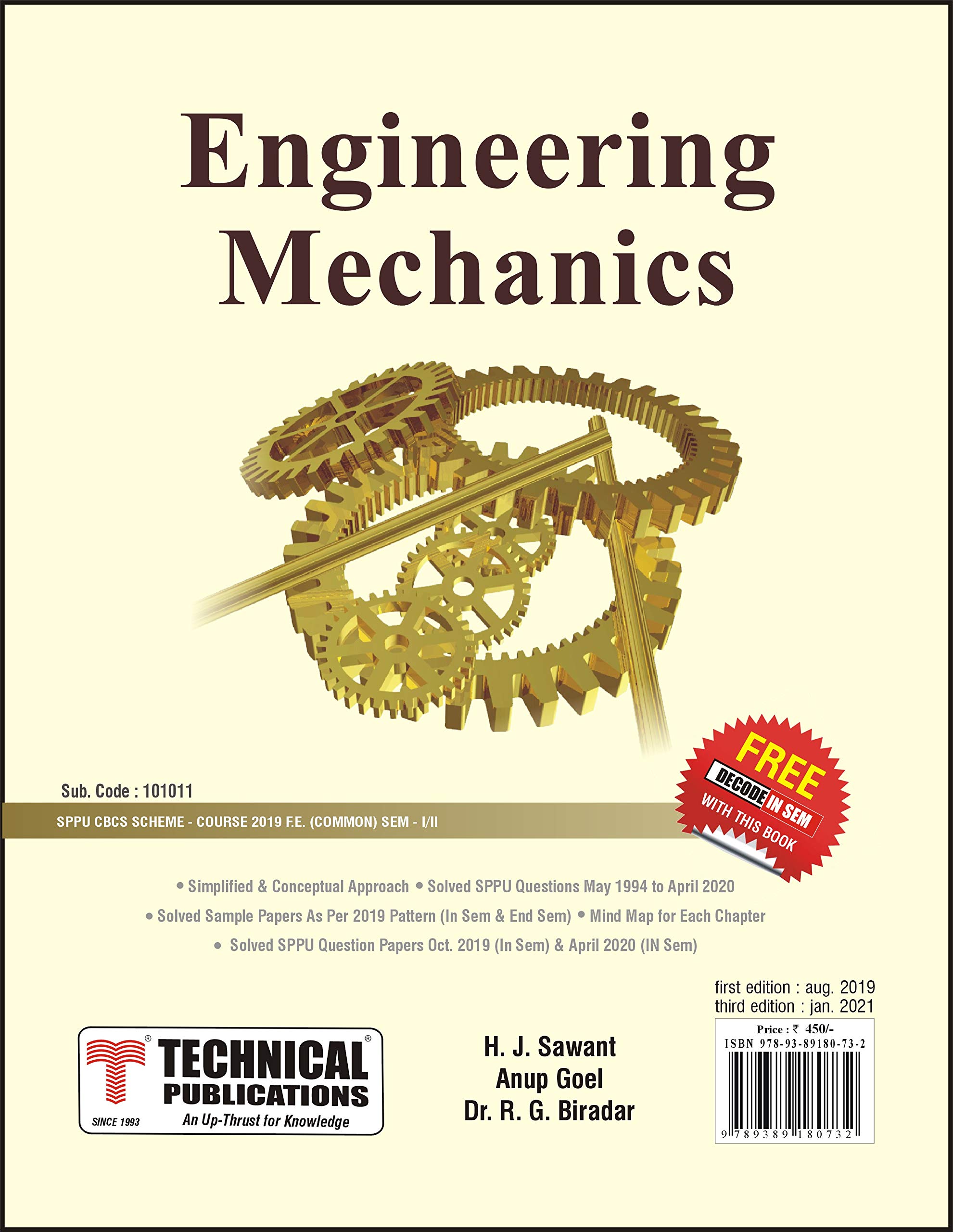 Engineering Mechanics for SPPU 19 Course (Paperback)