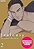 Jealousy, Vol. 2