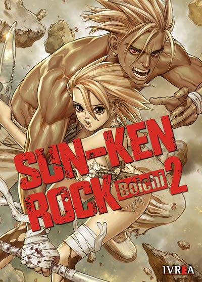 Sun-Ken Rock, vol. 2 (Sun-Ken Rock 2-in-1 Omnibus, #2)