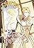 여왕 쎄시아의 반바지 2 [Yeowang Cesia-eui Banbaji 2] (Empress Cesia Wears Knickerbockers [Webtoon], Season 2)