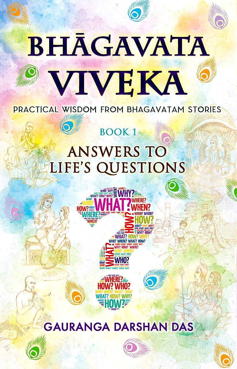 BHAGAVATA VIVEKA - ANSWERS TO LIFE'S QUESTIONS (BOOK 1)