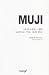 'แนวคิด' และ 'คำคม' ก่อเกิด MUJI