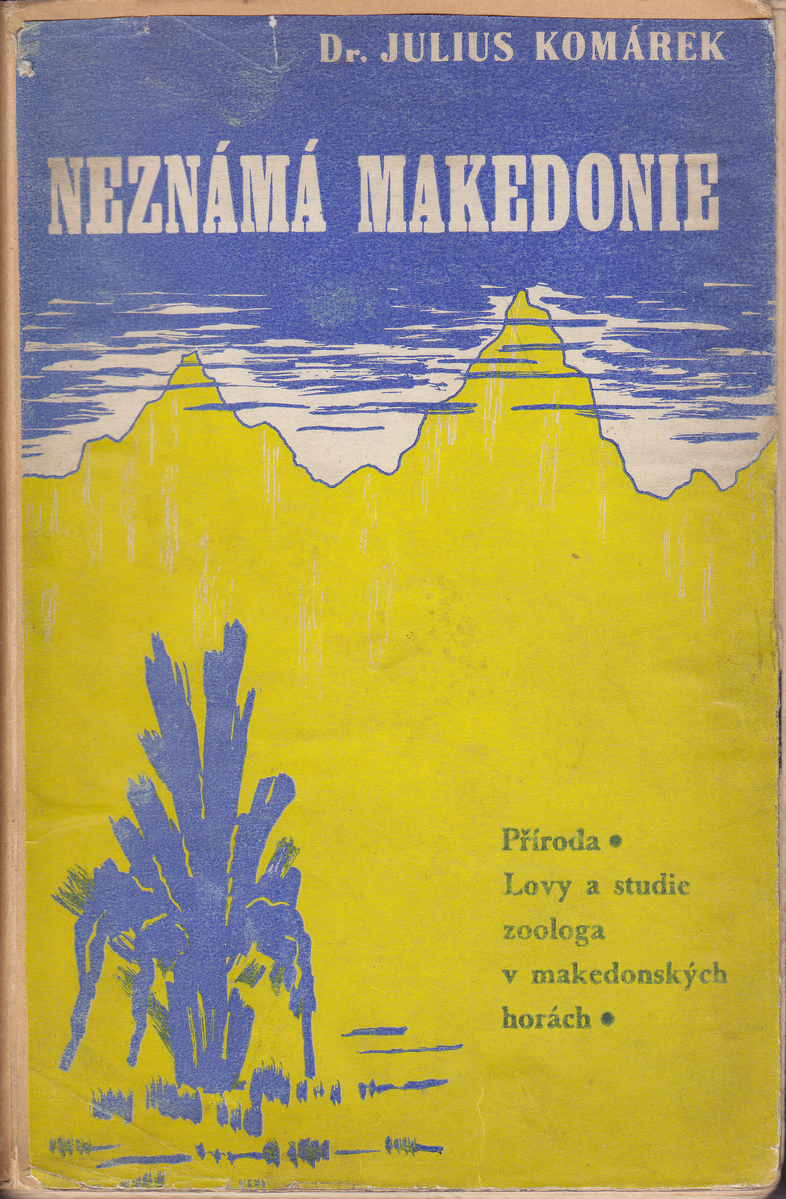 Neznámá Makedonie (Hardcover)