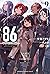 86─不存在的戰區─ Ep.9 ─Valkyrie has landed─