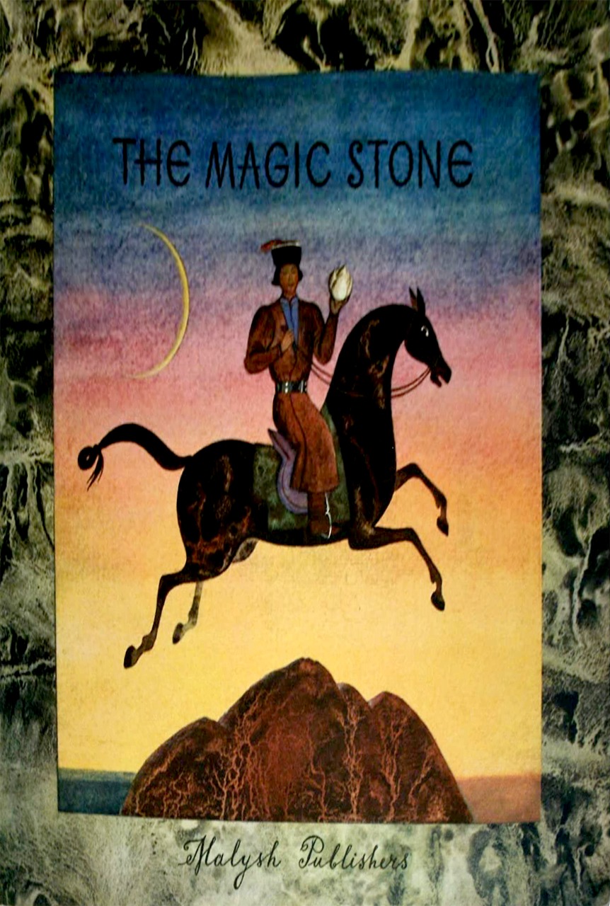 Magic Stone, Two Kalmyk Folk Tales
