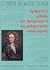 Αριθμητικές μεθόδοι και προ...