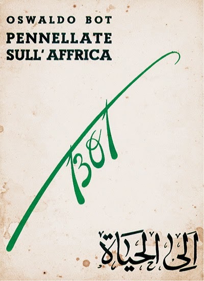 Pennellate sull'Affrica