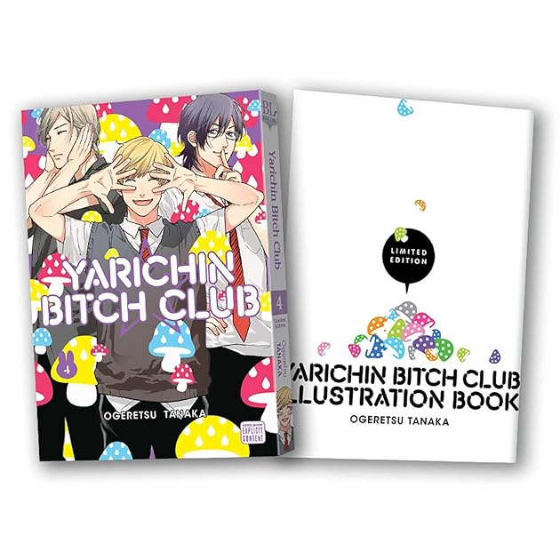 Yarichin Bitch Club, Vol. 4 Limited Edition (4)