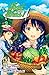 Food Wars: Shokugeki no Souma vol. 3 (Food Wars #3)