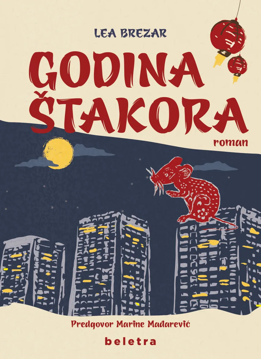 Godina Štakora