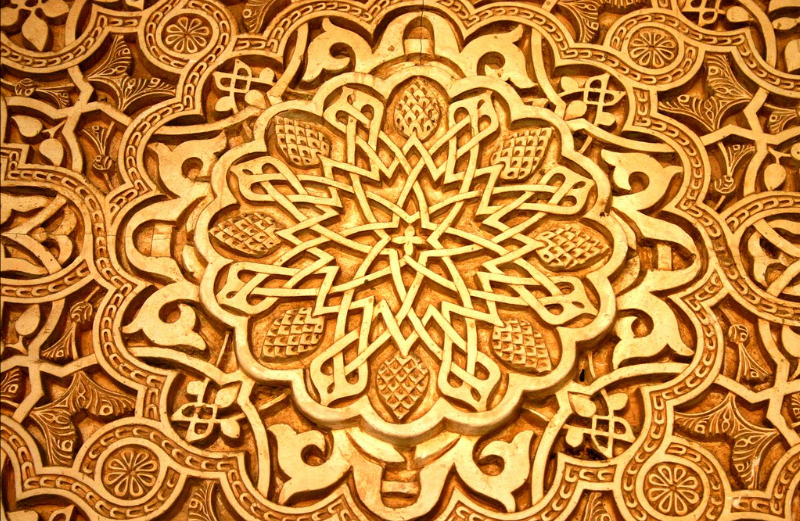 Wahat al-WujUd The unity of all finding (ebook)