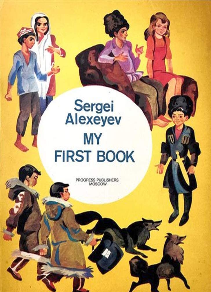 My first book