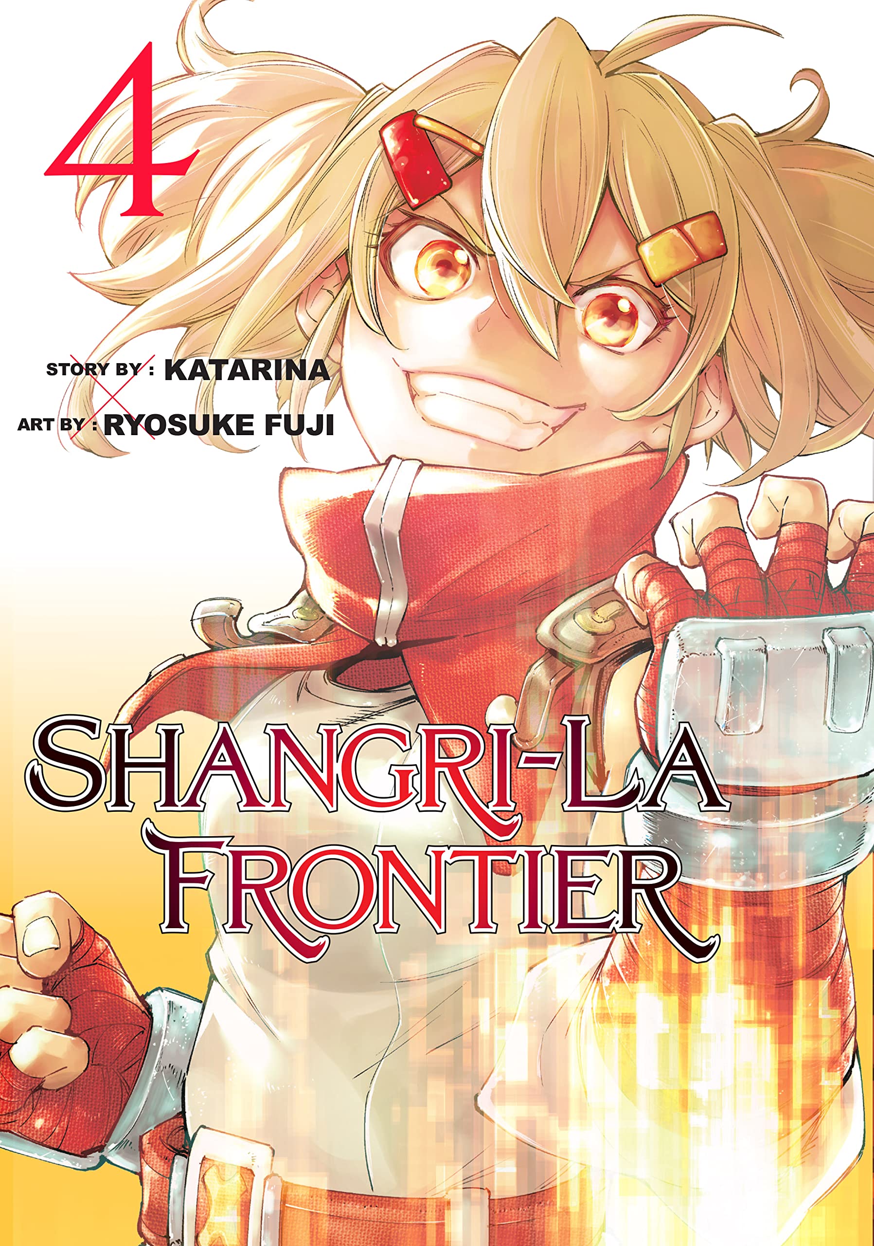 Shangri-La Frontier 4 (Kindle Edition)