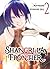 Shangri-la Frontier - Tome 2