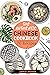 The Authentic Chinese Cookb...
