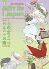 Mitt liv i Japan by Åsa Ekström Mitt liv i Japan by Åsa Ekström