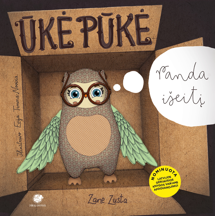 Ūkė Pūkė randa išeitį (Hardcover)