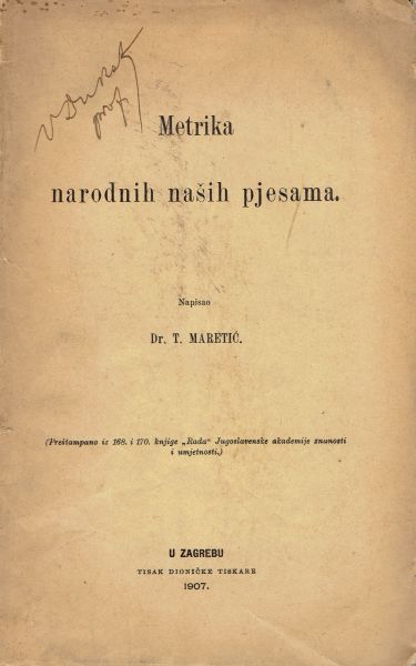 Metrika narodnih naših pjesama