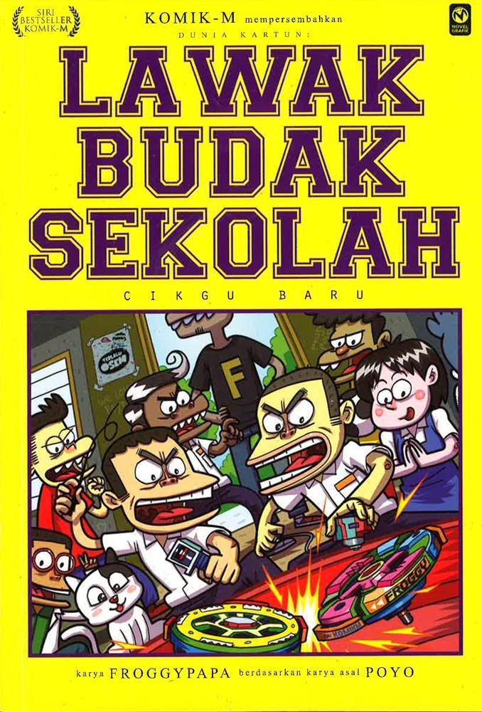 Lawak Budak Sekolah #6: Cikgu Baru (Paperback)