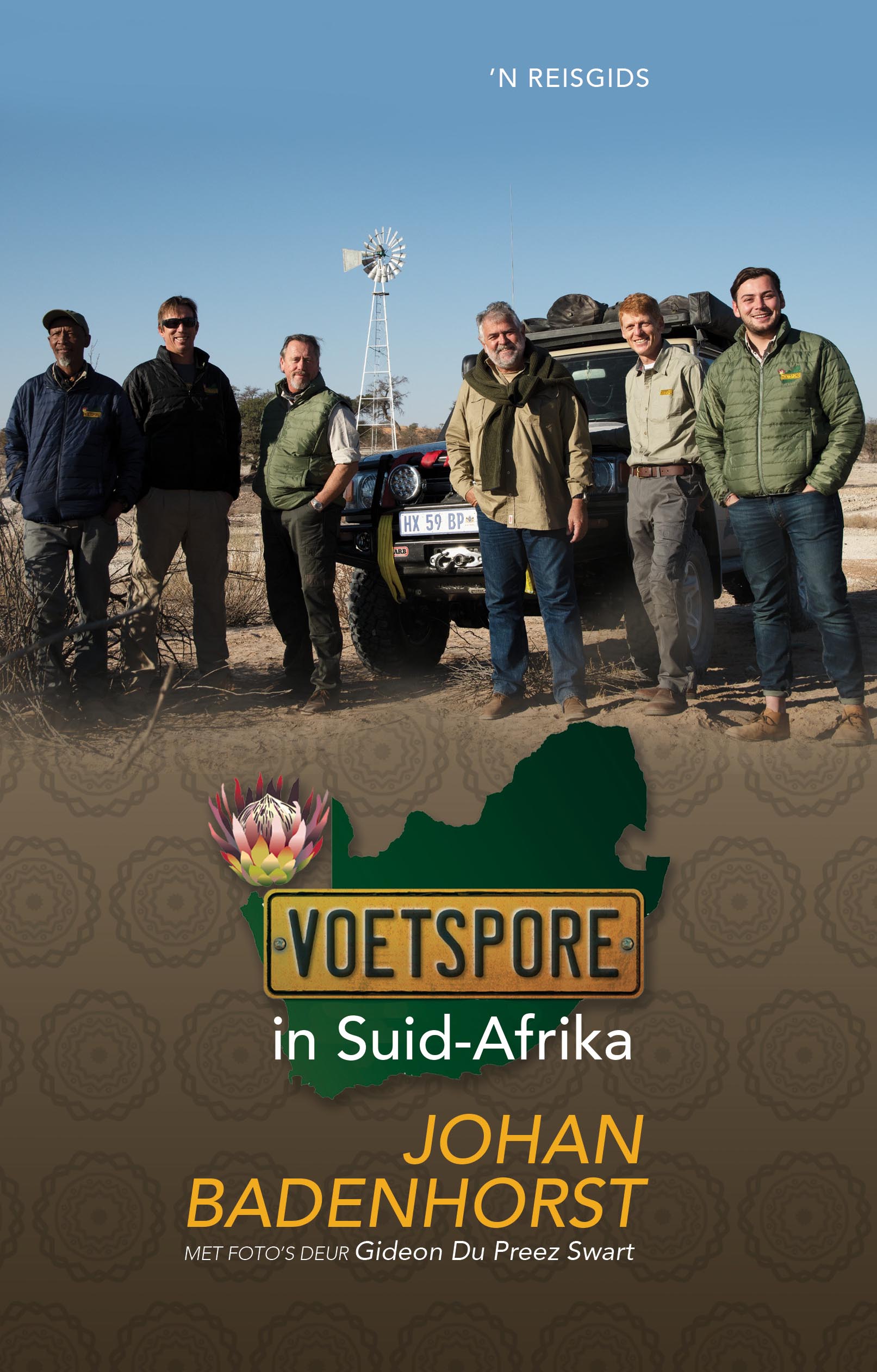 Voetspore in Suid-Afrika: ’n Reisgids