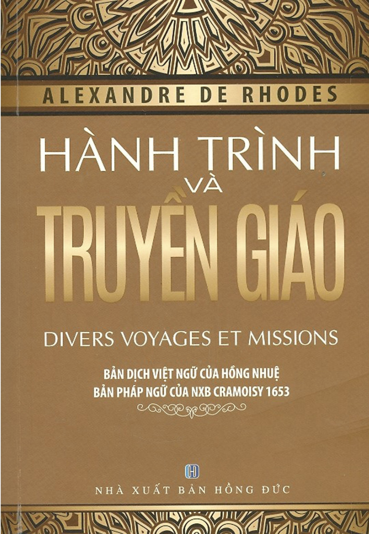 Hành Trình Và Truyền Giáo (Paperback)