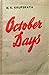 October Days