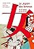 Le Japon des Femmes: du II siècle à nos jours