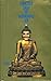 101 buddhanate zen