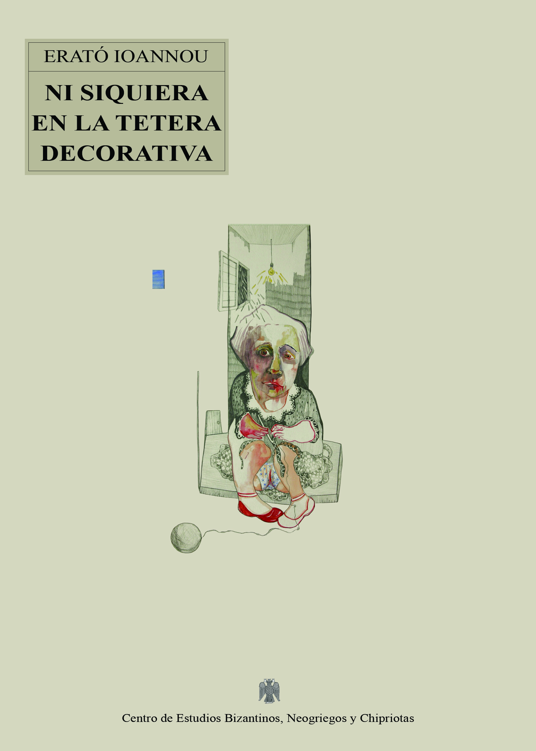 Ni siquiera en la tetera decorativa