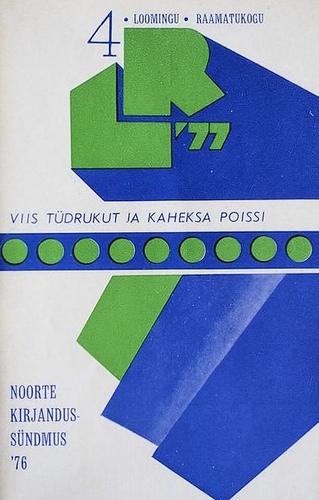 Viis tüdrukut ja kaheksa poissi
