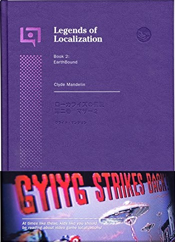 EarthBound (Legends of Localization #2)