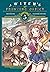 A Witch's Printing Office, Vol. 5 (A Witch's Printing Office, 5) by Mochinchi