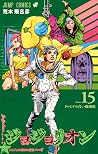 JoJo's Bizarre Ad...