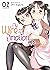 My Wife Has No Emotion, Vol. 2 by Jiro Sugiura