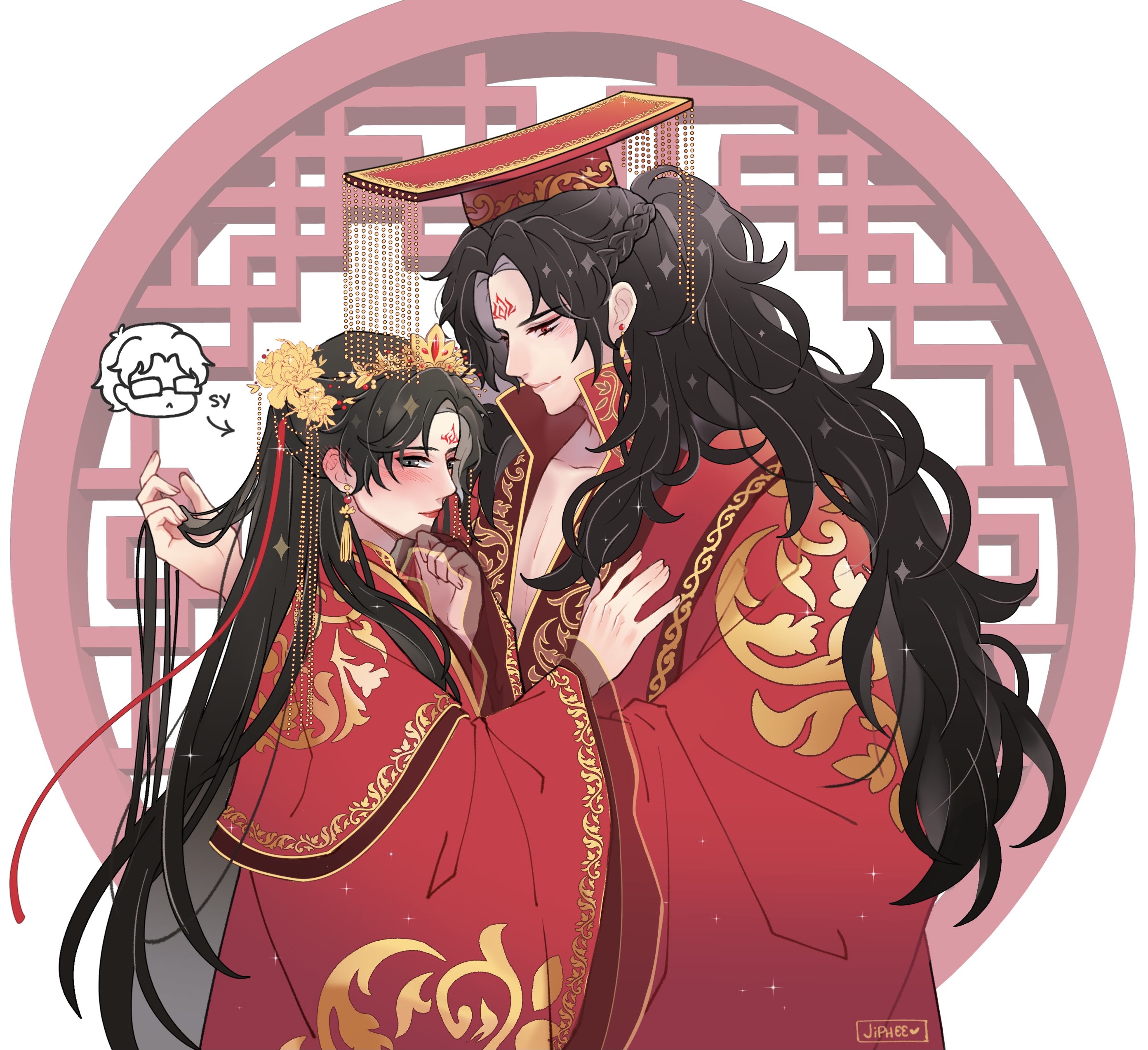 He Was Made For Untidy Rooms and Rumpled Beds (ebook)