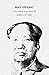 Mao Zedong and China Dalam Dunia Abad ke-20