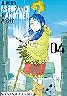 Quality Assurance in Another World, Vol. 4 by Masamichi Satō