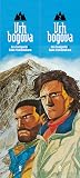 Vrh bogova 1-2 (integral) (The Summit of the Gods #1-6)