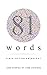 81 Words Flash Fiction Anth...
