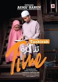 Tazkhirah Time