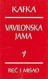 Vavilonska jama: priče i snovi