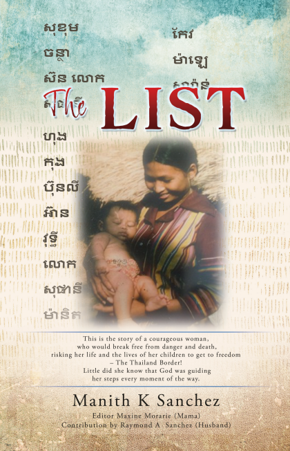 The List